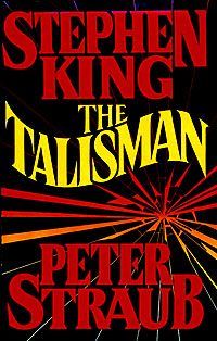 Обложка книги «Талисман»