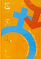 Обложка книги «Практическое пособие по исполнению желаний»