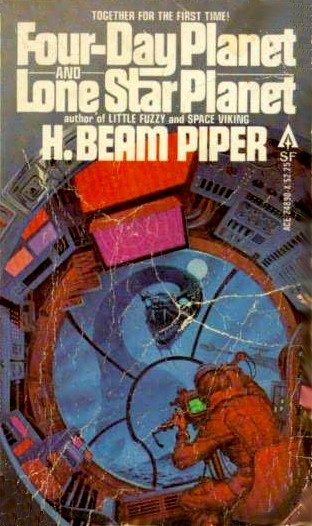 Обложка книги «Четырехдневная планета (Four Day Planet)»