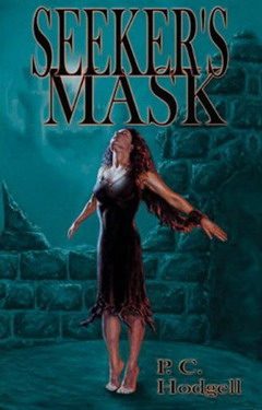 Обложка книги «Маска бога»
