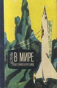 Обложка книги «Киска»
