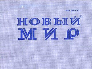 Обложка книги «Маленькая победоносная война»