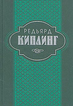 Обложка книги «Сказки и легенды»