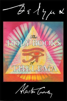 Обложка книги «Священные Книги Телемы»