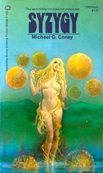 Обложка книги «Сизигия»