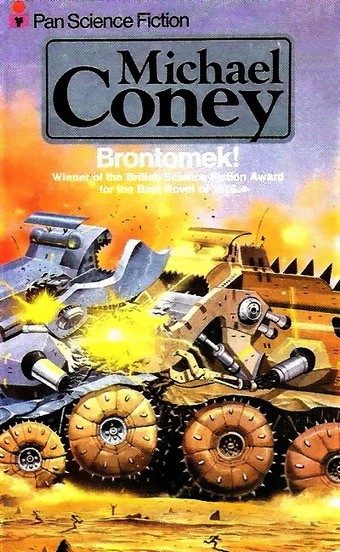 Обложка книги «Бронтомех!»