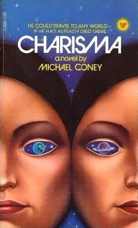 Обложка книги «Особый дар»