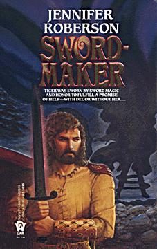 Обложка книги «Создатель меча»