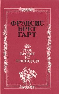 Обложка книги ««Наш Карл»»