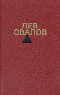 Обложка книги «Помни обо мне»