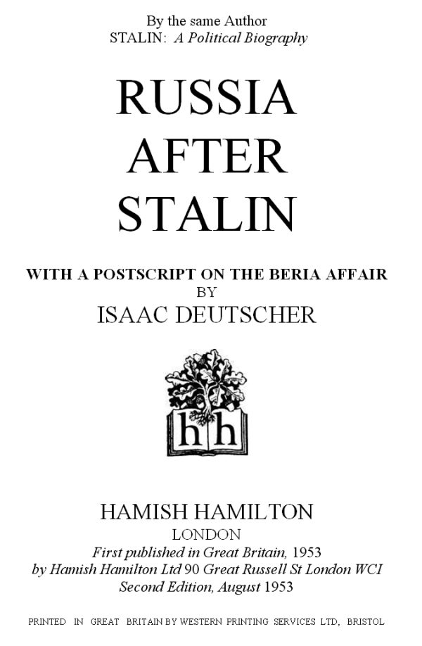 Обложка книги «Russia After Stalin»