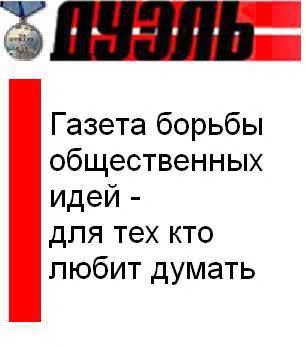 Обложка книги «2008_3 (552)»
