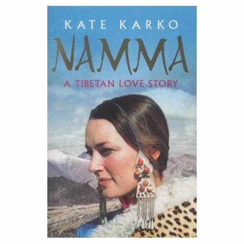 Обложка книги «Namma: A Tibetan Love Story»