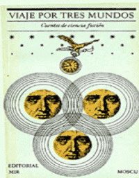Обложка книги «Viaje Por Tres Mundos»
