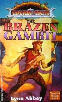 Обложка книги «Медный гамбит»