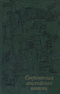 Обложка книги «Джоби»