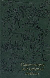 Обложка книги «Джоби»