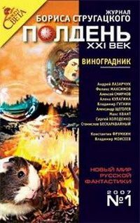 Обложка книги «Река»