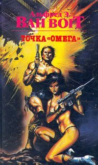Обложка книги «Джейна / Living With Jane»
