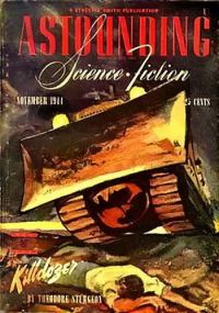 Обложка книги «Гибельдозер»