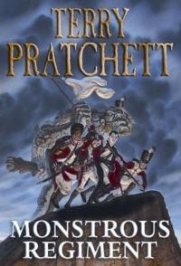 Обложка книги «Монстрячий взвод»