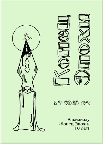 Обложка книги «Переведи меня»