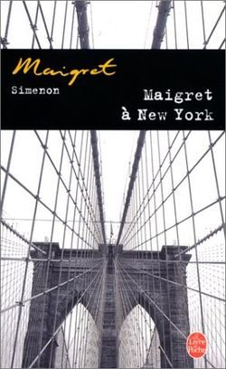 Обложка книги «Мегрэ в Нью-Йорке»