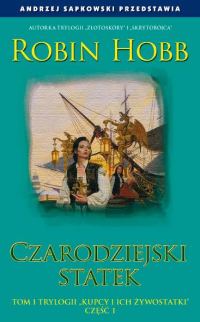 Обложка книги «Czarodziejski Statek»