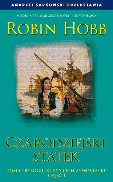 Обложка книги «Czarodziejski Statek»