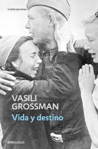 Обложка книги «Vida y destino»