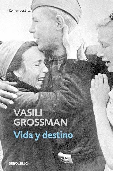 Обложка книги «Vida y destino»