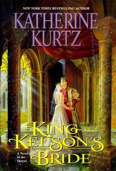 Обложка книги «Невеста Дерини»
