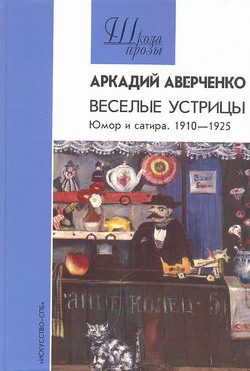 Обложка книги «Автобиография»