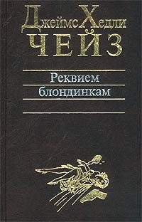 Обложка книги «Снайпер»