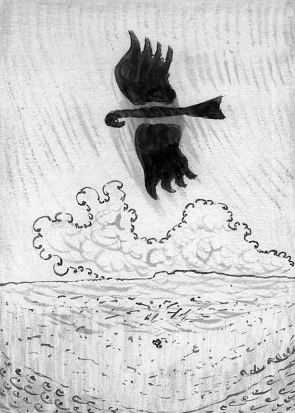 Обложка книги «Масай-богатырь»