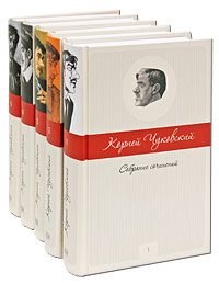 Обложка книги «Две души М. Горького»