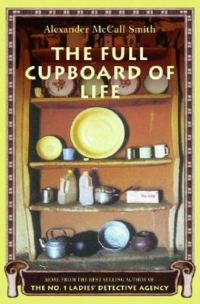 Обложка книги «The Full Cupboard of Life»