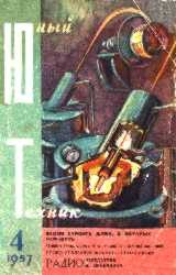 Обложка книги «Джонс Первый»
