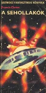 Обложка книги «A sehollakók»