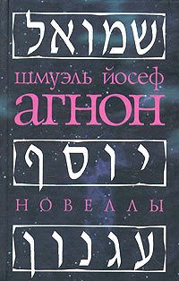 Обложка книги «Теила»