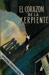 Обложка книги «El corazon de la serpiente»