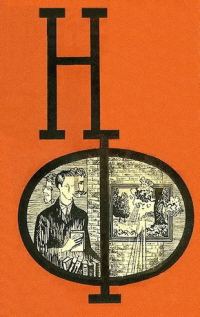 Обложка книги «НФ: Альманах научной фантастики. Выпуск 6»