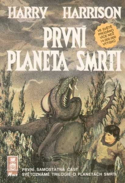 Обложка книги «Prvni planeta smrti»