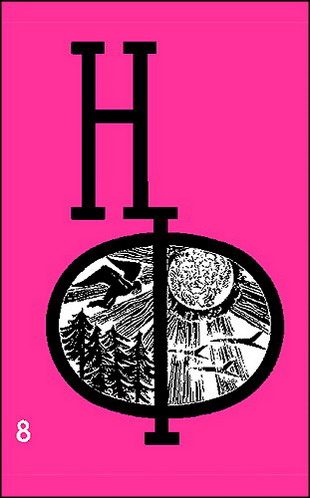 Обложка книги «НФ: Альманах научной фантастики. Выпуск 8»