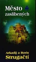 Обложка книги «Mesto zaslibenych»