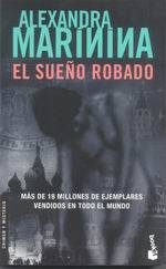 Обложка книги «El Sueño Robado»
