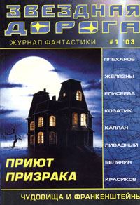 Обложка книги «Экзамены»