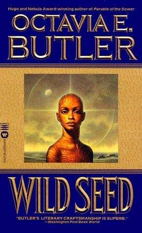 Обложка книги «Дикое племя»