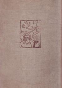 Обложка книги «Жизнь древнего человека»