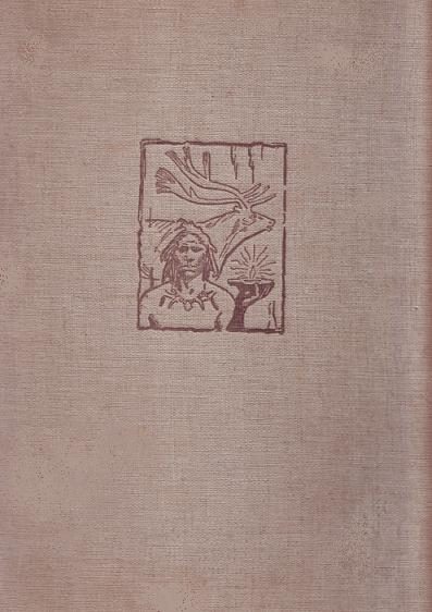 Обложка книги «Жизнь древнего человека»